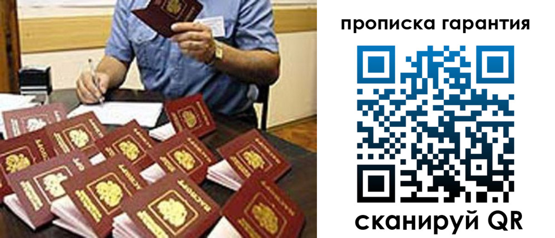 форма 3 в Жигулёвске